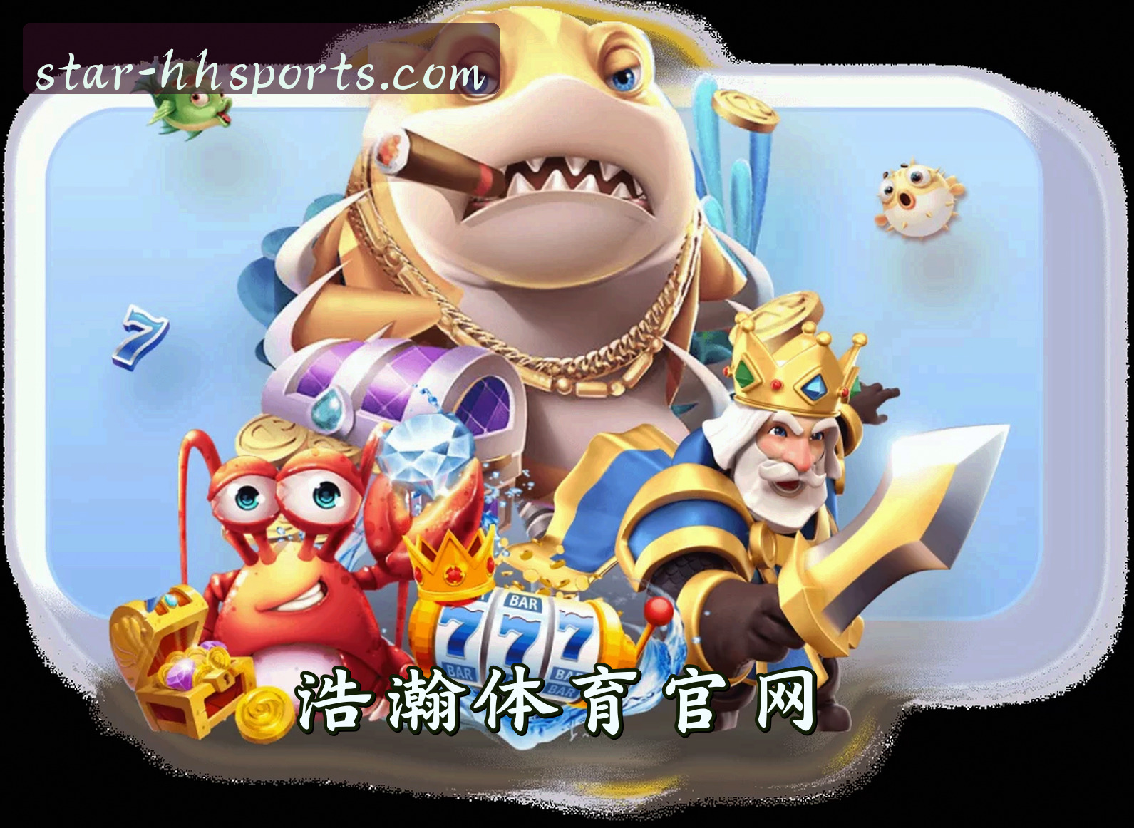 关于浩瀚体育(HHSPORTS)官方网站 - 行业领先的体育数据平台